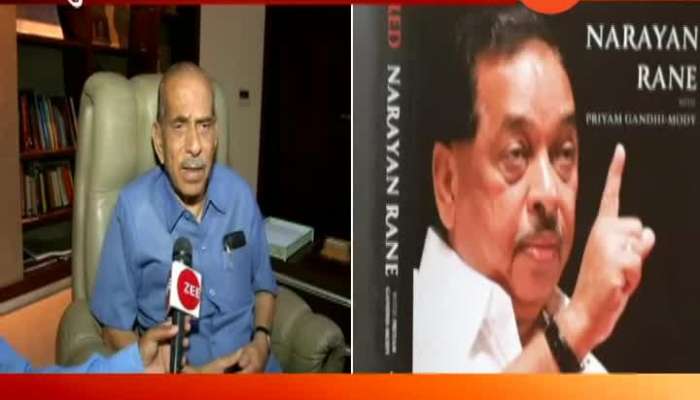 Mumbai Former CM Manohar Joshi On Narayan Rane Biography