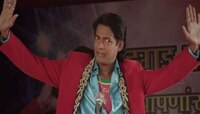 'मोदीजी मनातून उतरलात', म्हणताच प्रियदर्शन जाधववर नेटकऱ्यांनी डागली तोफ 
