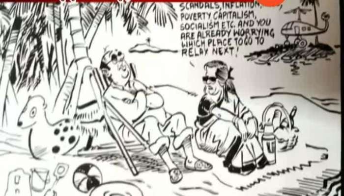 R K Lakshman Sketch At That Time Of Rajiv Gandhi Holiday