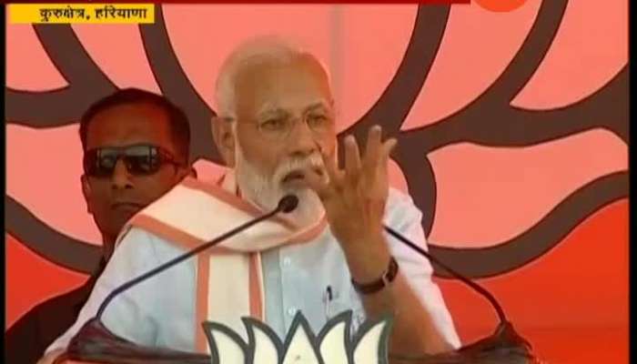 PM Narendra Modi Counted Criticism Made By Opposition On Him