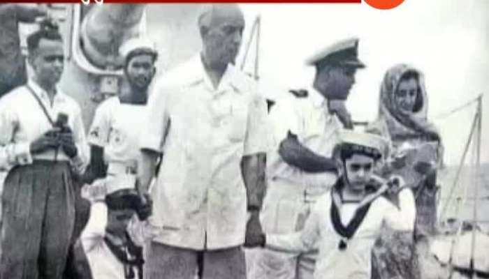  Ground Report On Gandhi Family Used INS Virat As Personal Taxi Congress Holiday On Bengram Island