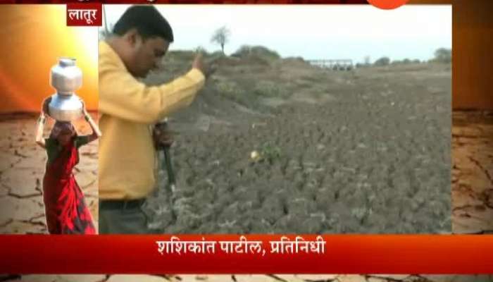 Latur,Babhalgaon No Water In Tavarja River Due To Heavy Drought