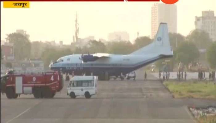 IAF Forces Pakistan Cargo Plane To Land In Jaipur