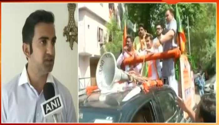 BJP Contestant Gautam Gambhir Criticise AAP Chief Arvind Kejriwal