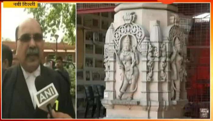 New Delhi Supreme Court Extends Ayodhya Case Till 15 August