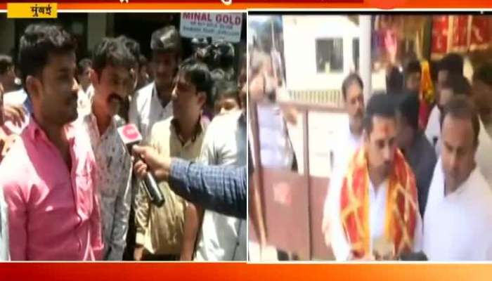 Mumbai Congress Robert Vadara Visited Mumbadevi Temple Where People Started Shouting Modi Slogan