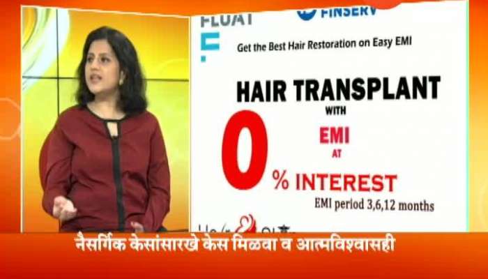 Hitguj Dr Samani Bhave Deshmukh On Hair Transplant