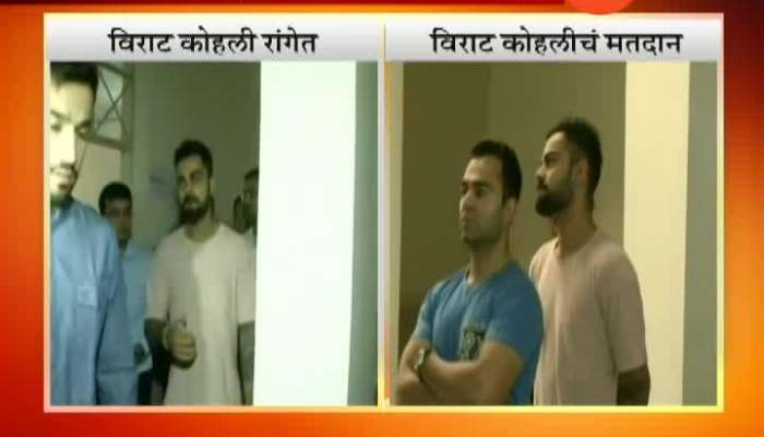 New Delhi Virat Kohli Cast His Vote And Appeal For Voting