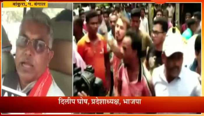 Clashes In Bengal During Poll,W.B BJP President Dilip Ghosh_s Convoy Attacked