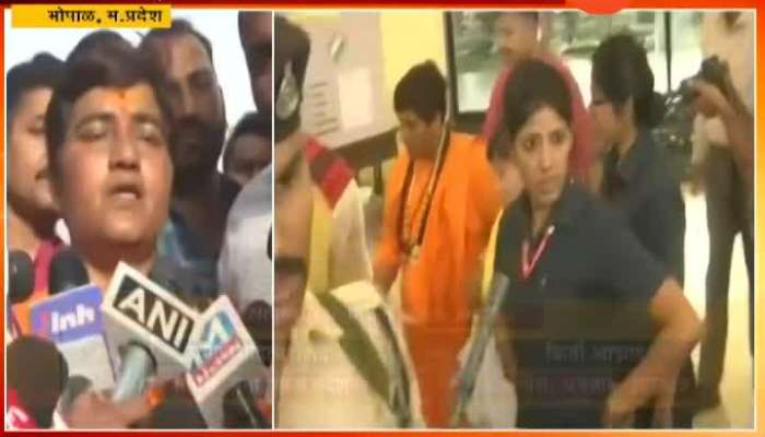 Madhya Pradesh,Bhopal Sadhvi Pragya Singh Cast His Vote