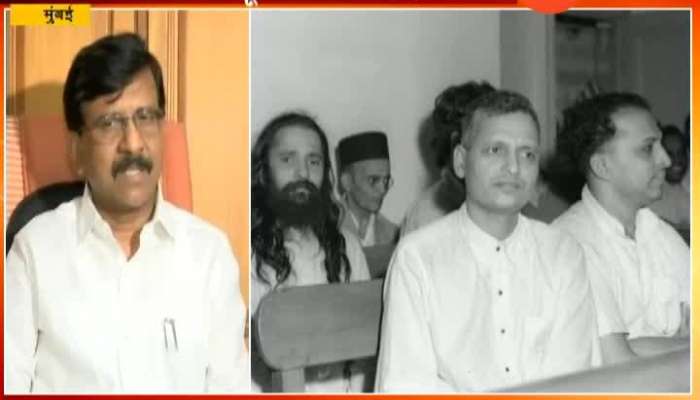 Mumbai Shivsena MP Sanjay Raut On Kamal Hasan Remarks On Nathuram Godse