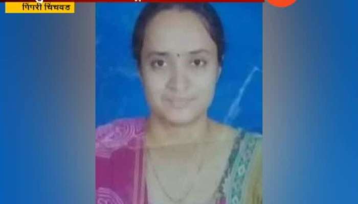 Pimpri Chinchvad Lady Doctor Attempt Suicide On Dowery Issue