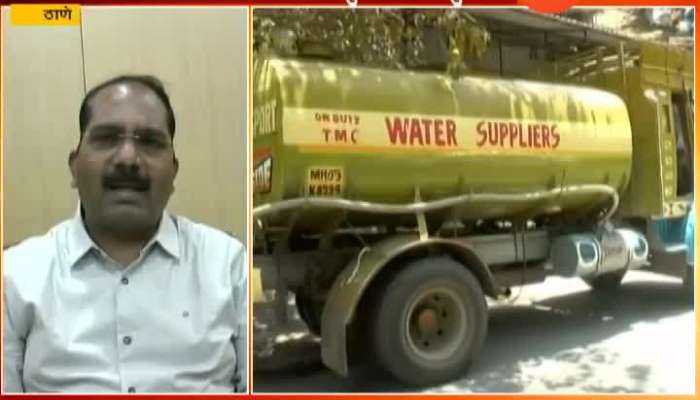 Free water supply through tanker till June 15 in the thane city Commissioner Sanjeev Jaiswal