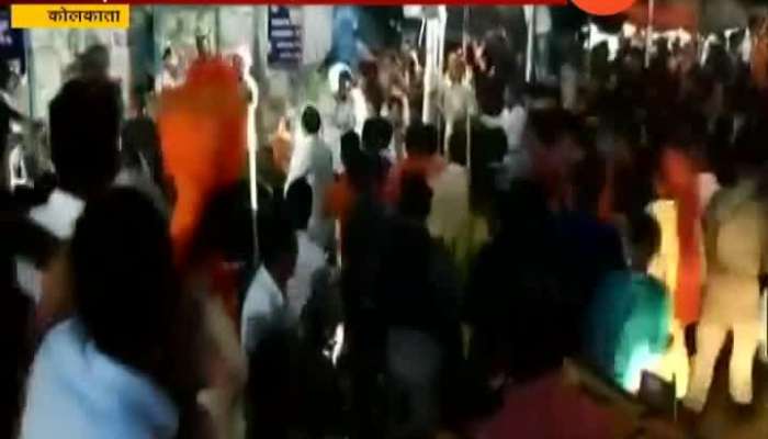Kolkata Stone Pelting Clashes In BJP Amit Shah Rally