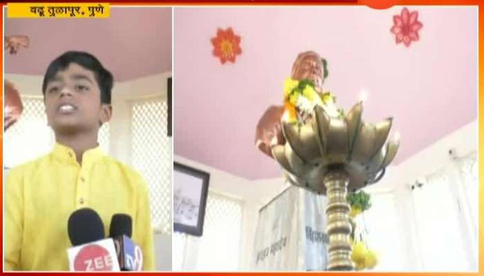 Pune,Vadhu Tulapur Event To Celebrate Birth Anniversary Of Sambhaji Maharaj