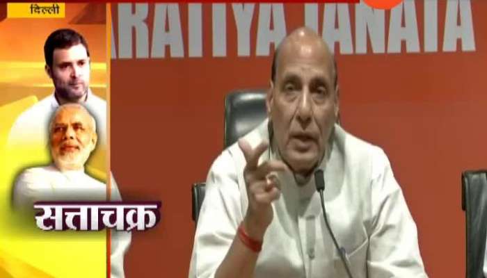 lok sabha election 2019 BJP will get more seats than 2014 says Rajnath Singh