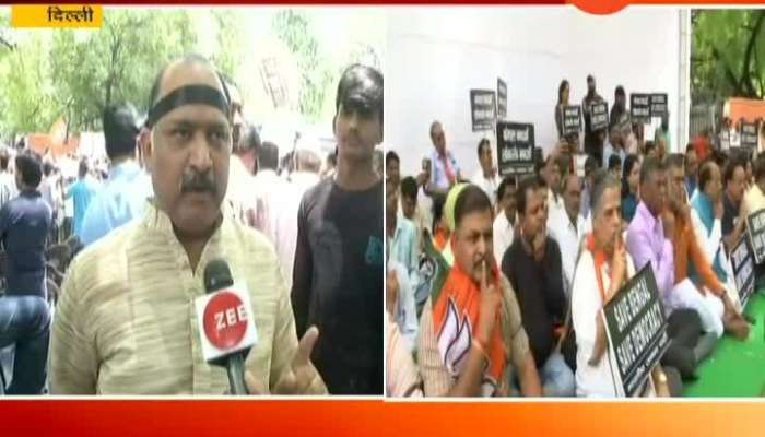 BJP Holds Silent Protest At Jantar Mantar Over Violence At Amit Shah_s Kolkata Roadshow