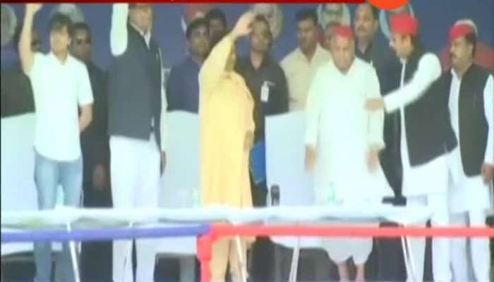 LS Polls Mayawati,Akhilesh To Hold Joint Rally In Varanasi Today