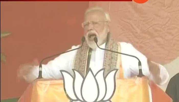  PM Modi Address Rally In Uttar Pradesh And West Bengal For LS Election 2019