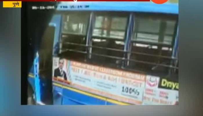 Pune Bus Accident Due To Break Fail Update