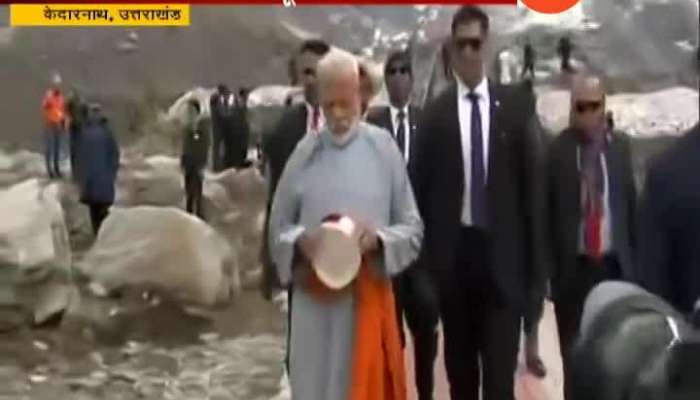 PM Narendra Modi Offers Prayers At Kedarnath Temple