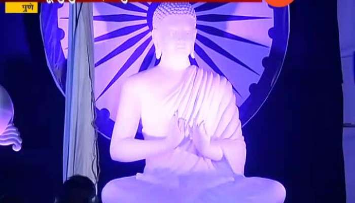 Pune Dhama Pahat Celebrate For Buddha Pornima