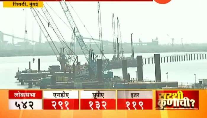 Mumbai Trans Harbour Work Getting Faster