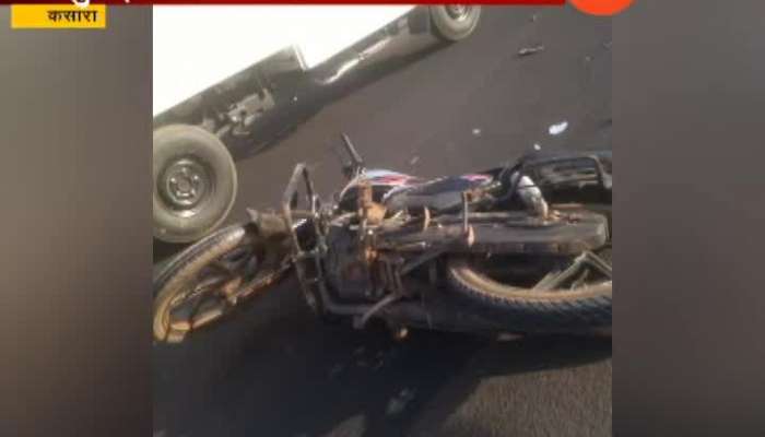  Kasara Mumbai Nashik Highway Two People On Bike Died In An Road Accident