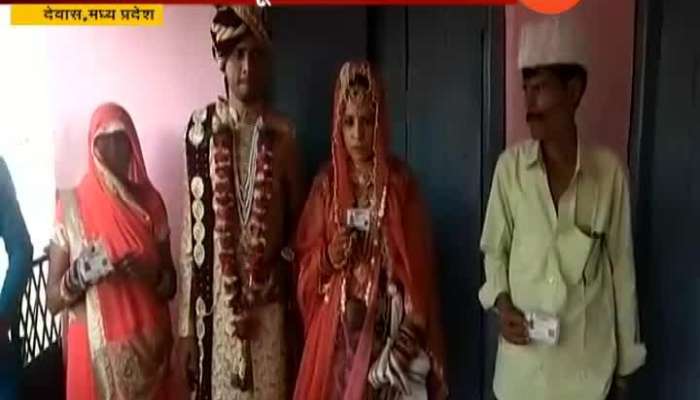  Madhya Pradesh Devas Newly Married Couple Casts Their Vote After Getting Married