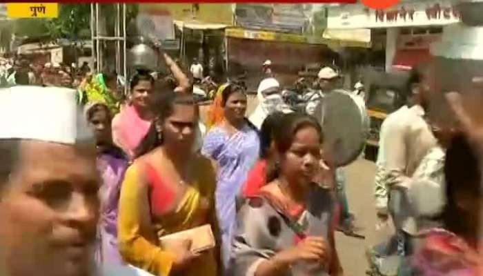 Pune Womens Handa Morcha For Scarcity Of Water Supply