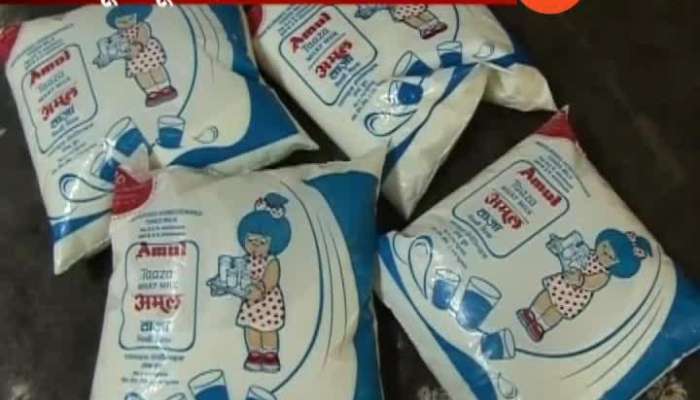 Amul Milk Price Raised By 2 Rs