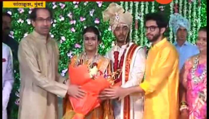 Mumbai Shivsena Uddhav Thakerey And Aditya Thakerey Attends BJP And Shivsena Yuti Marriage Funcation