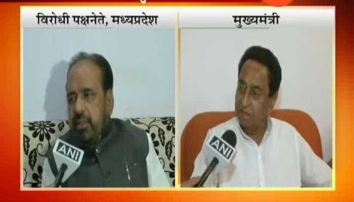 Madhya Pradesh CM Kamalnath Ready For Floor Test After BJP Allegation