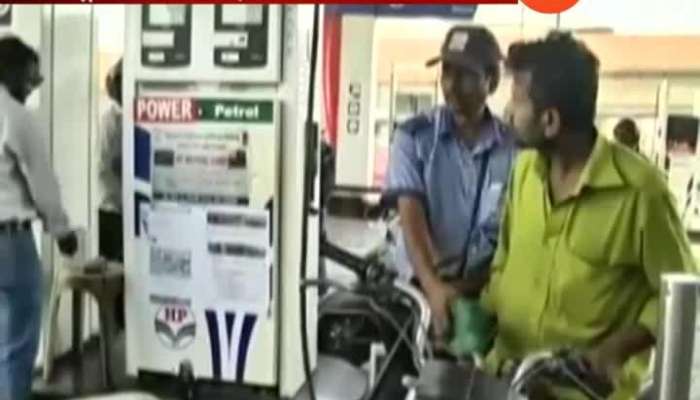 Fuel Price After LS Election Gets Over
