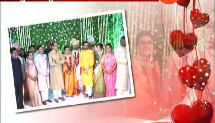 Mumbai Shivsena MLA Pratap Sarnaik Son Purvesh Will Getting Married To BJP Minister Ranjit Patil Daughter