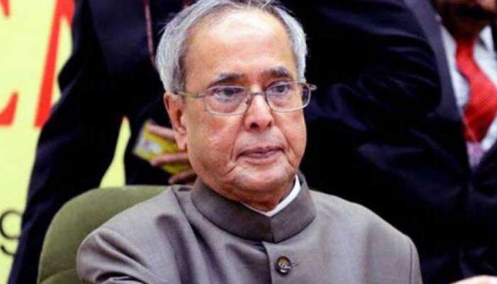 ईव्हीएम सुरक्षेबाबत प्रणव मुखर्जी यांनी व्यक्त केली चिंता