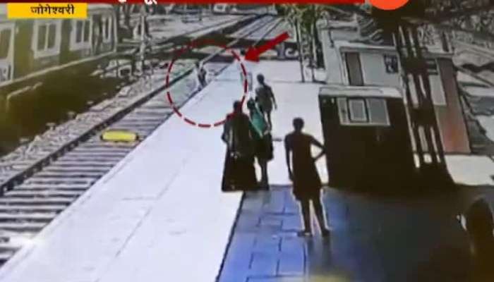 Mumbai Women Along With Small Baby Suicide By Jumping In Front Of Running Train