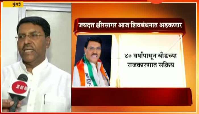 Mumbai NCP Leader Jaydutt Kshirsagar On Join Shivsena