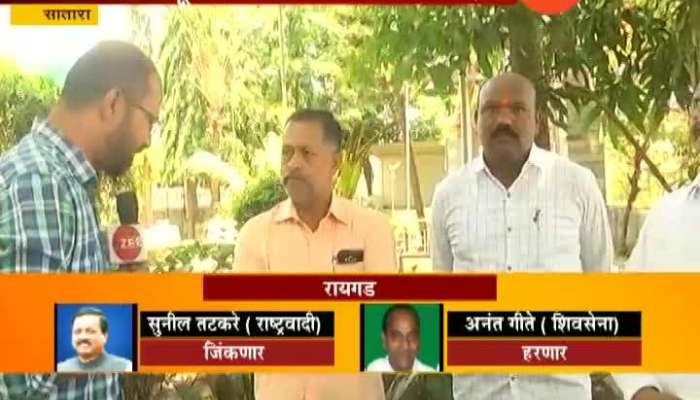 Ground Report On Satara Constituency Who Is Next MP