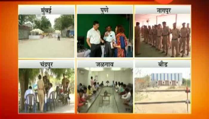 Maharashtra Prepration For Poll Counting