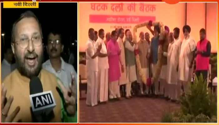 New Delhi NDA Alliance Leader United For Amit Shah Dinner Party