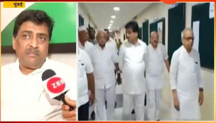 Mumbai Congress Leader Ashok Chavan Confident Of Win And Election Result