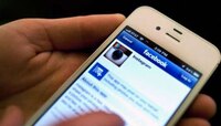 'फेसबुक'नंतर 'Instagram'च्याही लाखो युझर्सचा डाटा लीक 