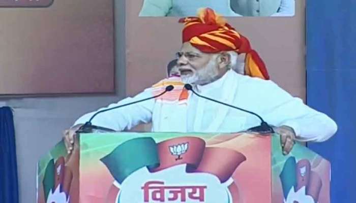 Election results 2019 : मोदींचा विजय पाहण्यासाठी चाहत्याकडून संपूर्ण थिएटरच बूक