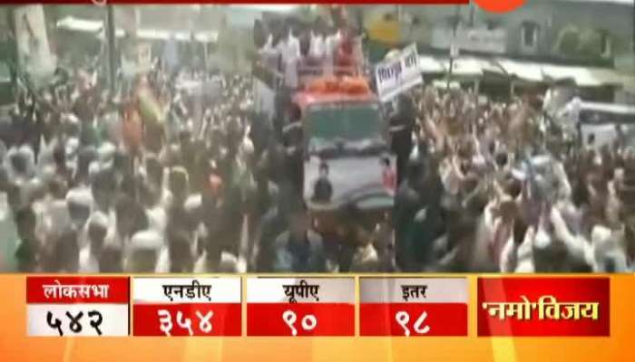 Congress Trunp Card Priyanka Gandhi Fails In Lok Sabha Election 2019