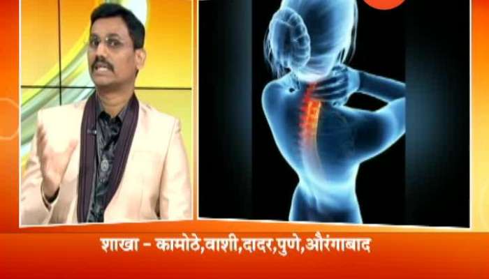 Hitguj Dr Nitin Thorat On Knee Pain Sandhi Vata Spinal Cord And Survana Rasayan Treatment 24 May 2019