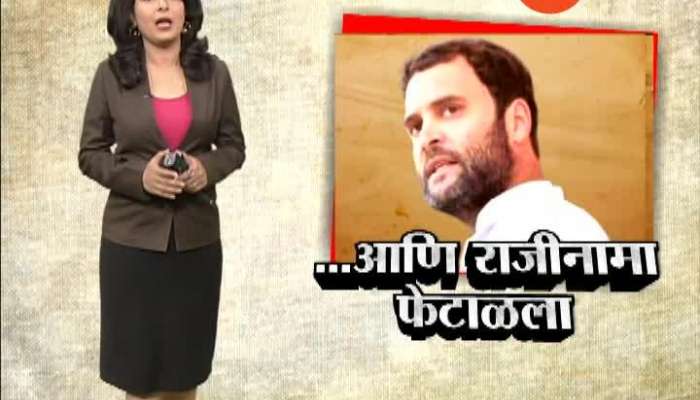 New Delhi Rahul Gandhi_s Offer To Resign Rejected,He Is Praised