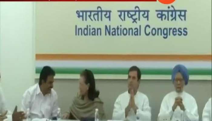 Ashok Ghelot Kamal Nath And P Chidambaram Put Sons Above Party Interest