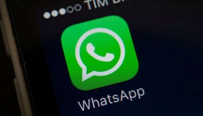 'ही' एक चूक केली तर, whatsapp कायमचं बंद होईल