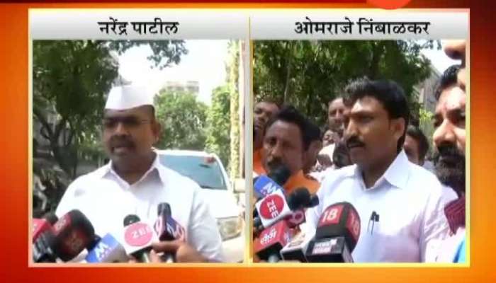 Mumbai Shivsena Leader Narendra Patil And Omraje Nimbalkar Visit Matoshree